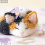 Delia Kihn Profile Picture